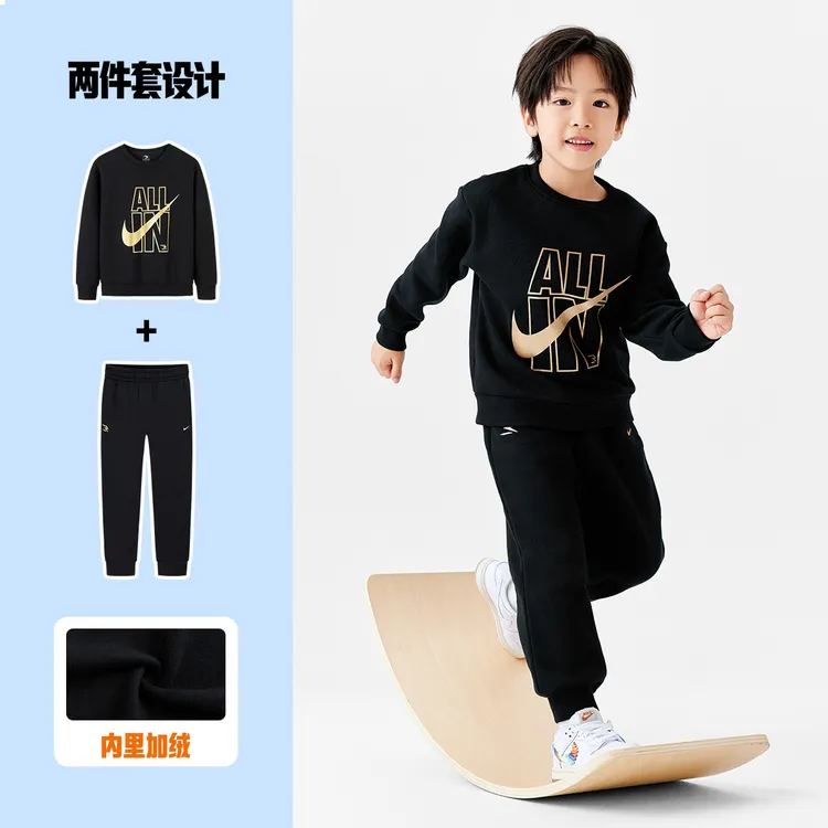 Nike 3BRAND男女童装冬季保暖搭子圆领潮流时尚加绒套装1085/1109