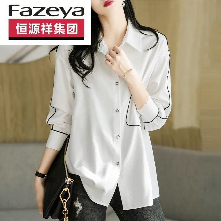 恒源祥彩羊春秋季衬衫设计中长款早春长袖衬衣新款感小众白色上衣