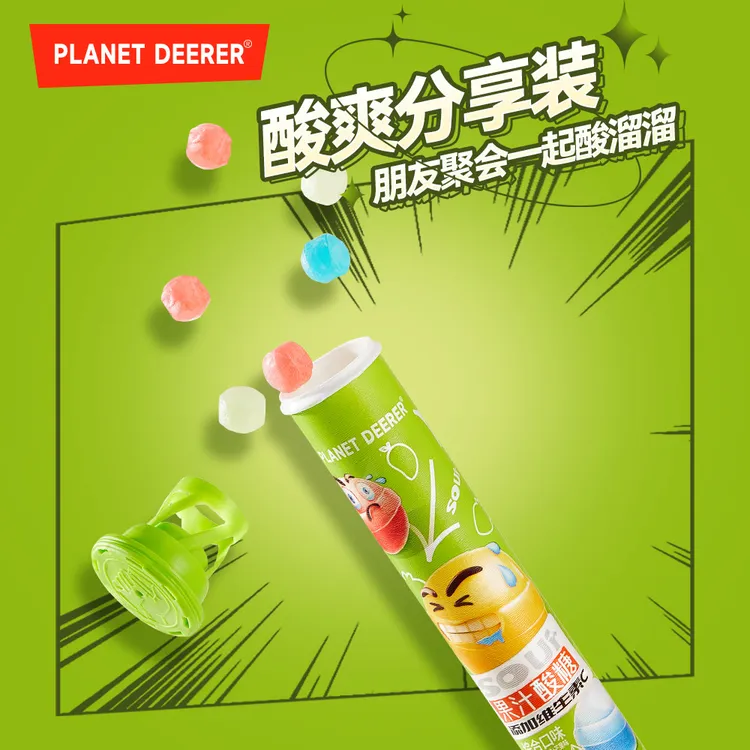 巨酸糖果综合水果味硬糖聚会整蛊混合口味水果糖提神解馋即食零食