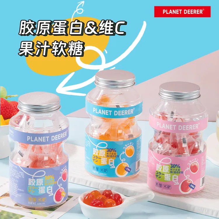 普朗尼特胶原蛋白软糖维c口味肠衣添加即食草莓味综合果味产品