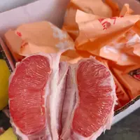 【江浙沪次日达】鲜果奇士红心蜜柚4个装应季新鲜现货现发包邮（14）