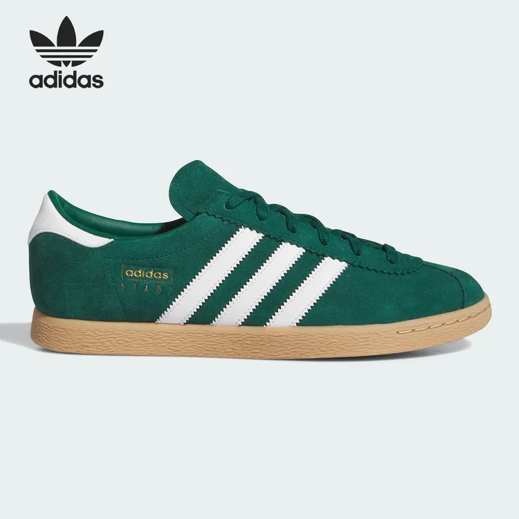 Adidas/阿迪达斯正品三叶草男女同款经典低帮运动板鞋JI1883