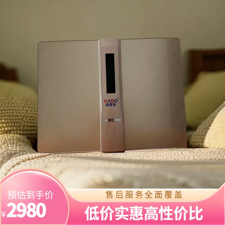豪多多高品质家用直饮净水器RO反渗透