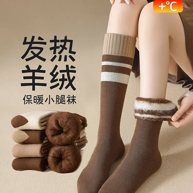 羊绒小腿袜子女秋冬加绒加厚英伦风长筒袜保暖护腿加厚冬天月子袜