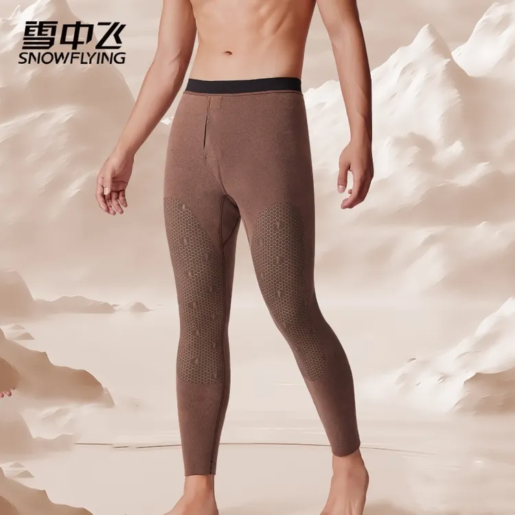 SNOW FLYING/雪中飞男士加绒加厚护膝修身鲨鱼芭比裤厚机车裤保暖