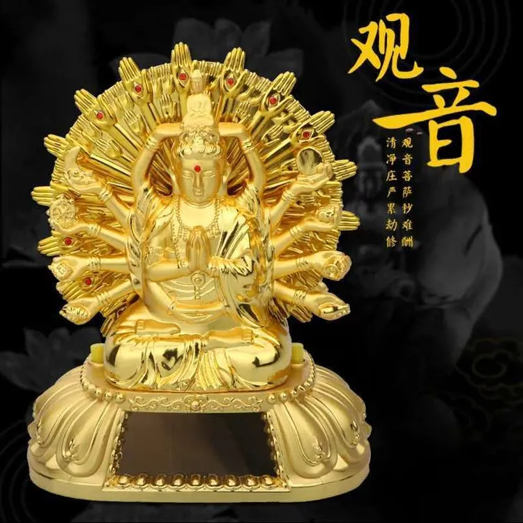 车载太阳能双面千手观音自动旋转创意个性双面观音观音菩萨佛像