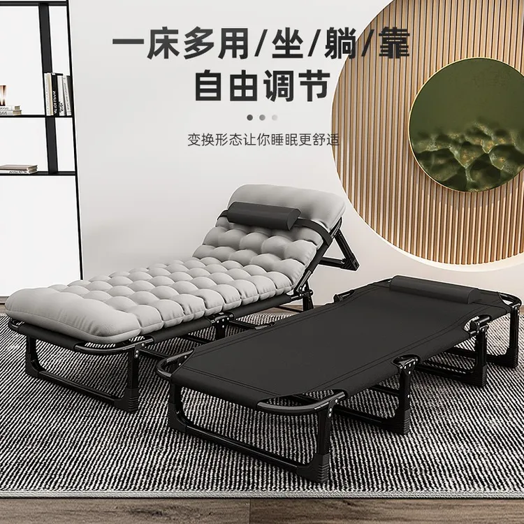 折叠午休床单人床办公室加固躺椅家用便携式午睡多功能结实陪护床