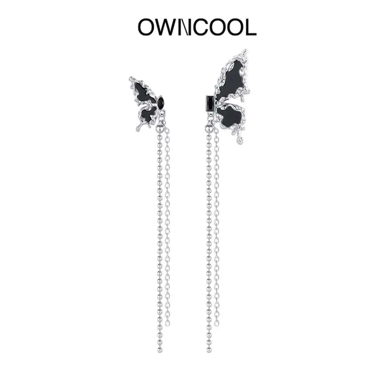 OWNCOOL 合金耳饰 庄生晓梦蝴蝶流苏耳环2022新款轻奢高级感耳饰