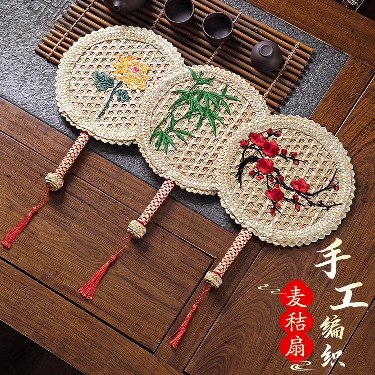 居家家手工编织扇子草编大蒲扇夏季老式手摇扇儿童麦秆芭蕉扇葵扇