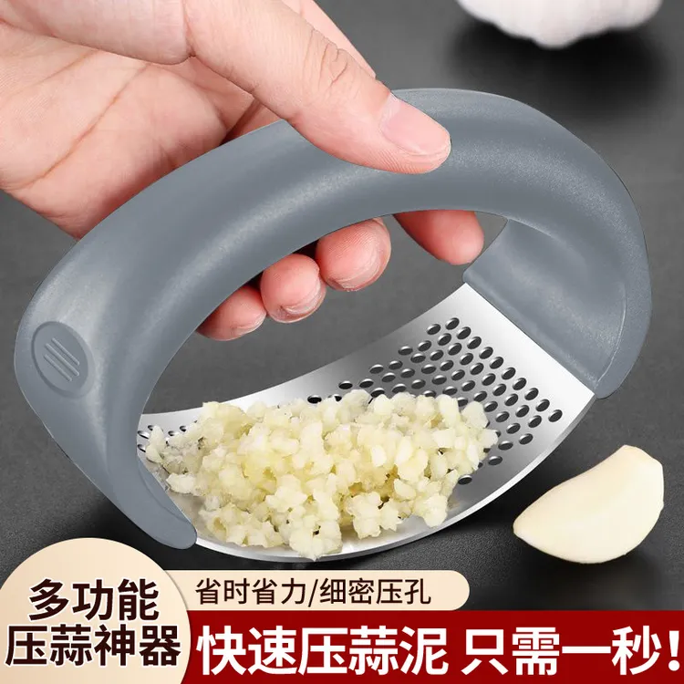 家用拍大蒜压蒜泥挤蒜末工具手动捣蒜神器不锈钢压蒜器厨房多功能