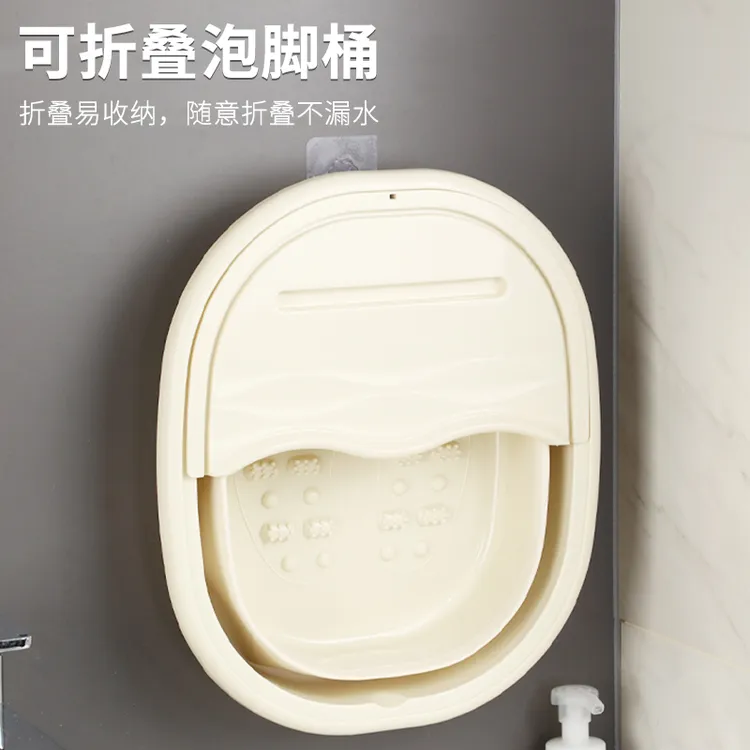泡脚桶可折叠家用便携按摩加厚女士养生足浴盆洗脚桶洗脚盆泡脚盆