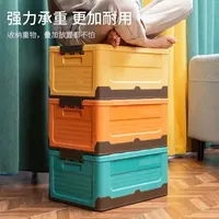 加厚可折叠书本收纳箱家用落地式书籍玩具整理宿舍储物箱整理箱子