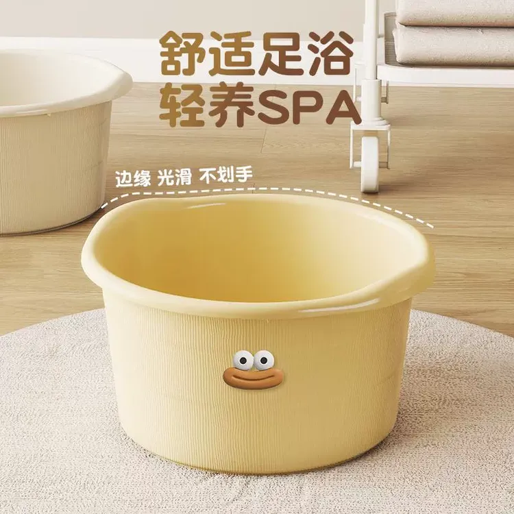 泡脚桶过小腿家用宿舍养生按摩洗脚盆加厚儿童秋冬天洗脚桶足浴桶