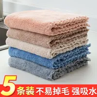 居家家抹布厨房家用擦桌子清洁布加厚吸水加大易清洗的家务洗碗巾