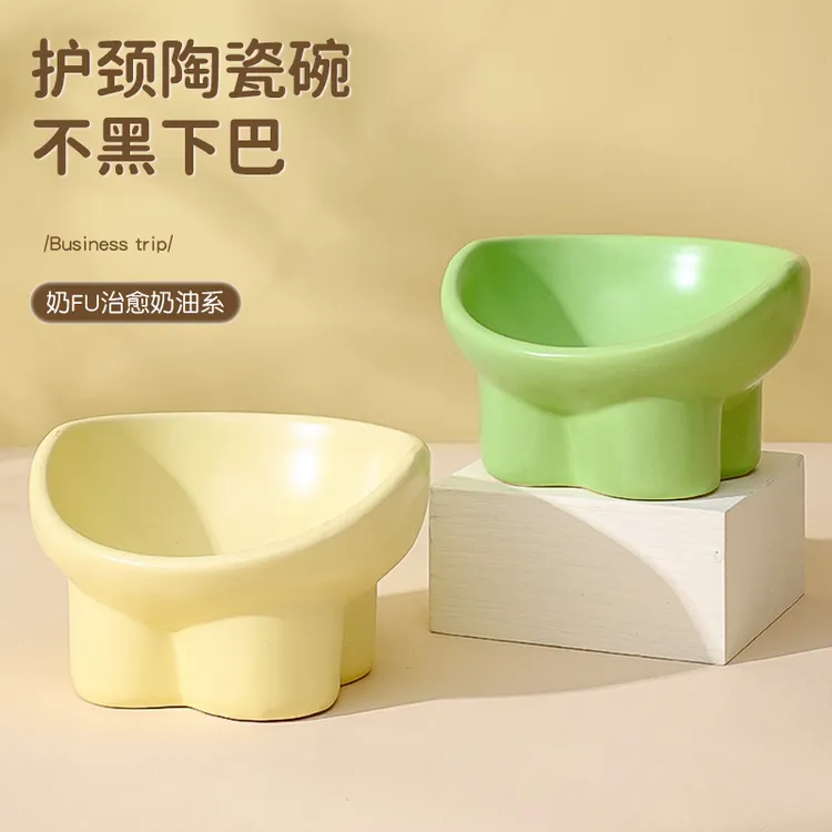 猫碗陶瓷猫粮碗狗碗猫食盆猫咪饭碗饭盆大口径水碗斜口碗宠物用品