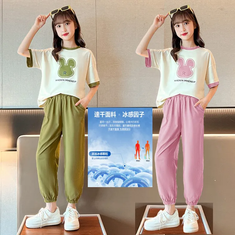 女童夏季套装薄款2024新款中大童夏季速干女童裤子运动宽松女大童