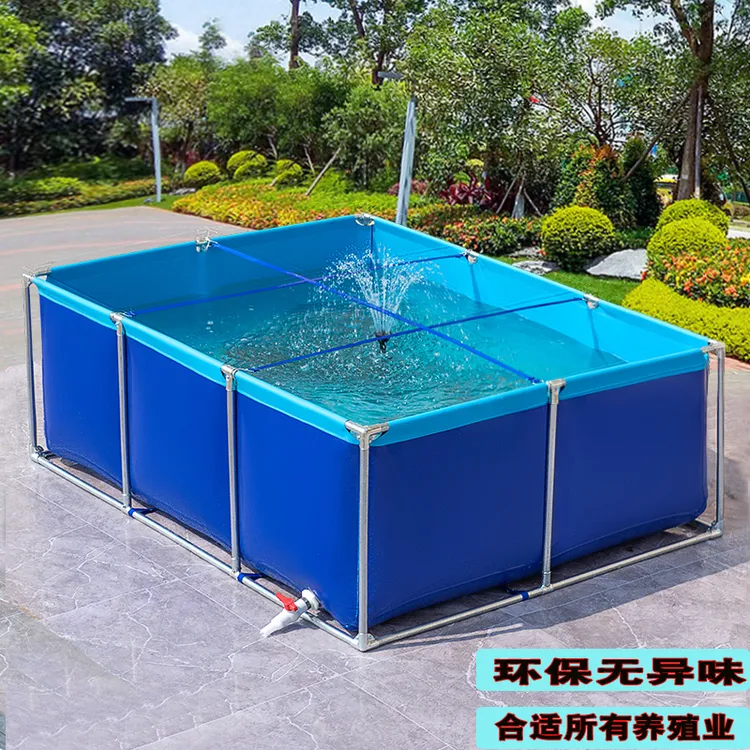 鱼池户外家用养鱼帆布水池水箱刀刮布大型加厚双层支架环保无异味