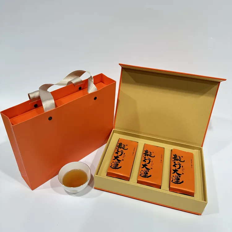 武夷岩茶龙行大运6泡装 高端茶礼福建大红袍