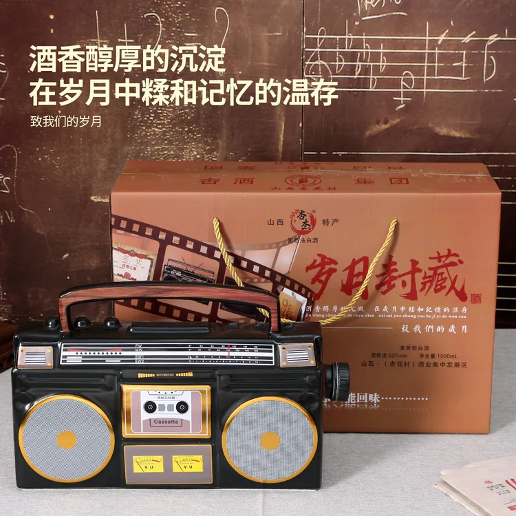 杏杰录音机酒清香型手工白酒53度1500mlx1瓶礼盒装送礼整箱53度