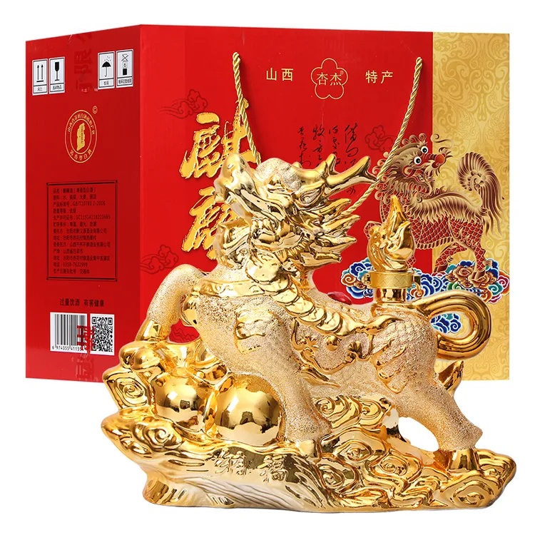 杏杰麒麟酒53度手工清香型白酒2000mlx1瓶整箱礼盒装送礼酒53%Vol