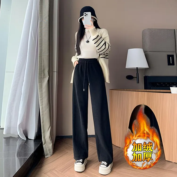 加厚垂感高腰阔腿裤女春秋冬季加绒2024新款窄版直筒休闲裤子女裤