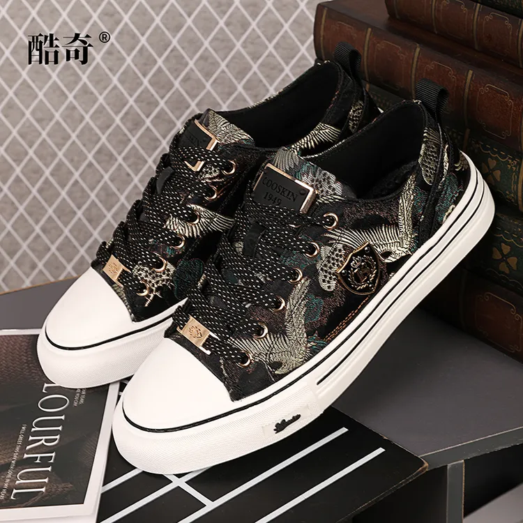 酷奇专柜高级冰夏新款透气男士时尚百搭男鞋轻奢低帮高端休闲板鞋