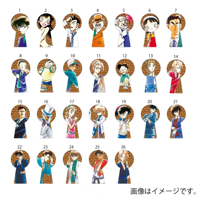 日谷现货 名侦探柯南钥匙孔原画吧唧 新一毛利兰怪盗基德灰原哀
