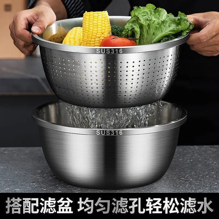 食品级316不锈钢盆洗菜盆沥水篮漏盆厨房家用滤水篮淘米篮子特大
