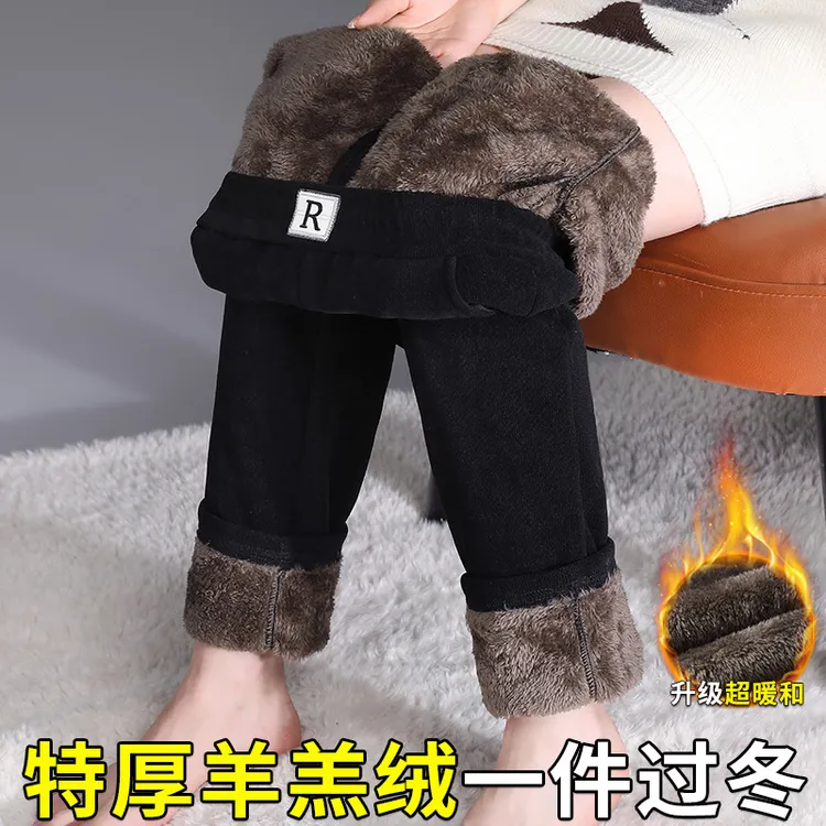 特厚羊羔绒哈伦裤女秋冬季大码雪尼尔中年妈妈加绒加厚运动棉裤子