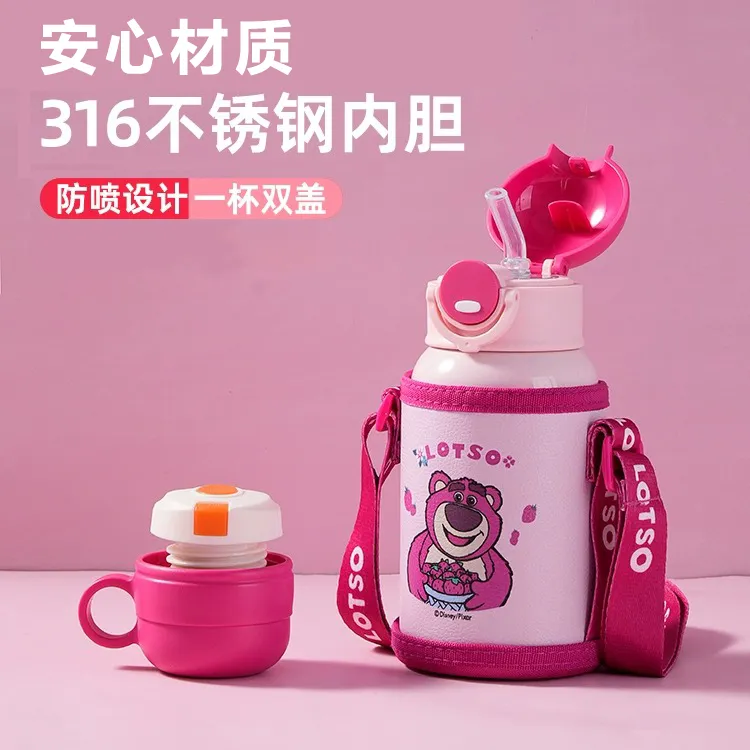 迪士尼儿童保温杯316不锈钢宝宝小学生幼儿园上学专用吸管水杯壶