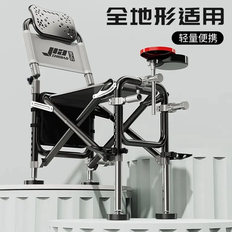 佳之钓骑士新款多功能钓鱼椅子全地形垂钓座椅钓椅折叠便携钓鱼凳