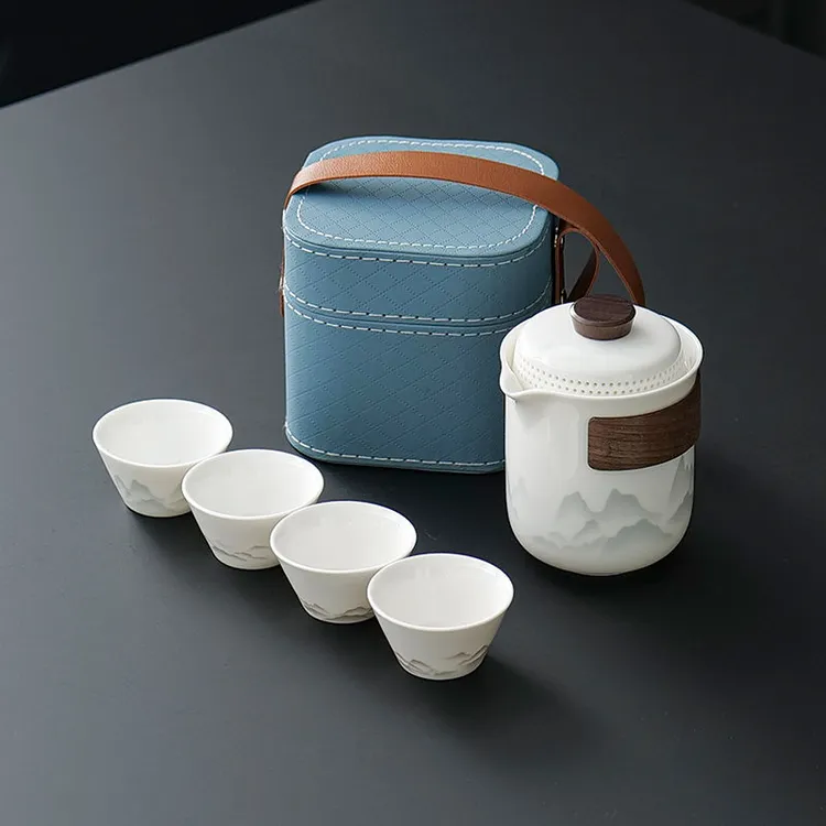 旅行功夫茶具套装便携式办公室户外随身快客杯带罐带盘一整套定制