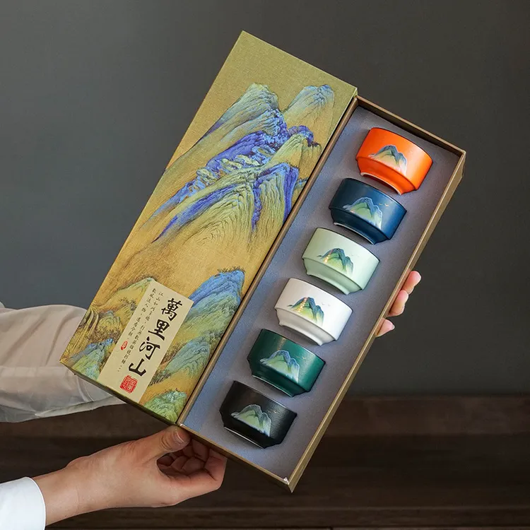 茗入池国潮文创礼盒茶具茶杯碗品茗主人杯单杯生日礼品伴手礼茶杯