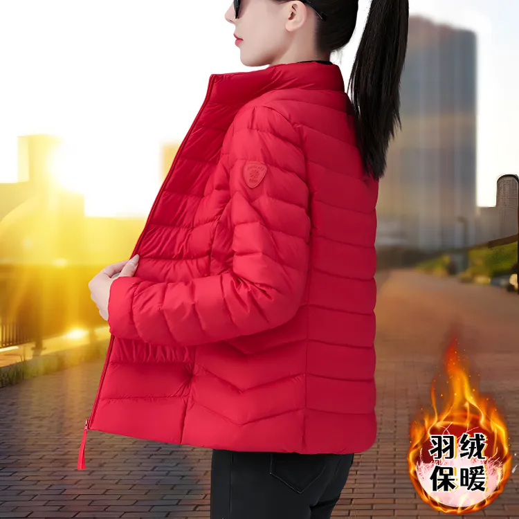 菱格轻薄羽绒服女短款2025新款秋冬季中年妈妈时尚保暖白鸭绒外套