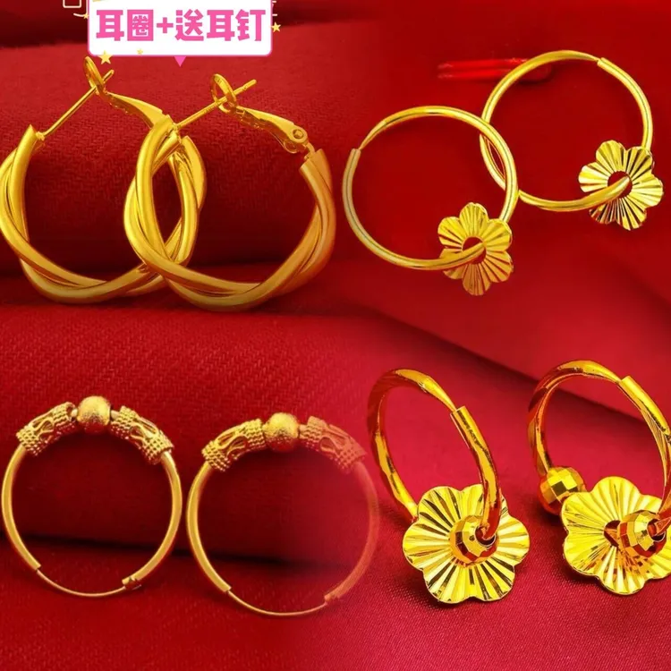 铜合金耳饰 高奢柜金色耳环 转运珠耳圈梅花双珠耳饰女送妈妈气质