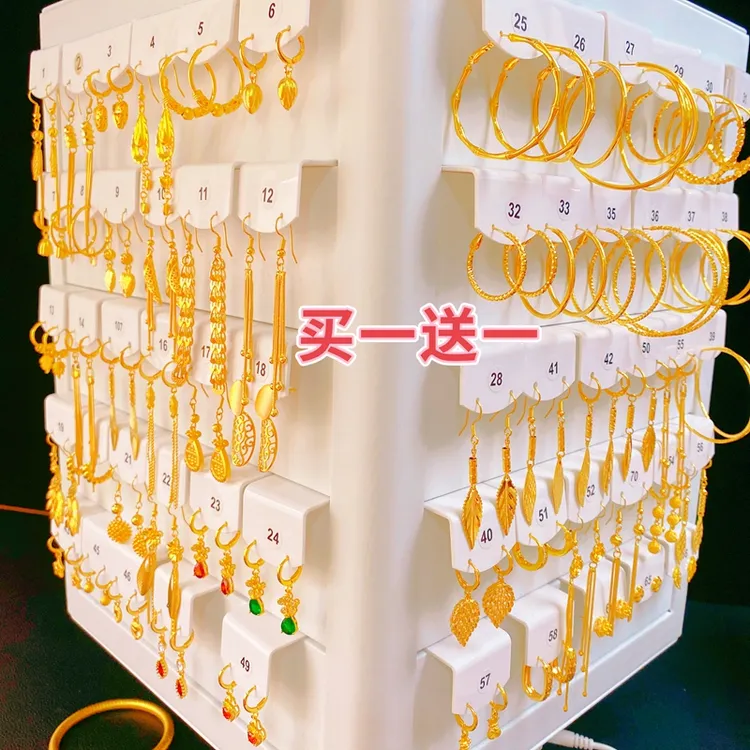 铜合金耳饰 高品质耳环女金色耳饰耳扣百搭长款流苏耳线耳坠耳钉