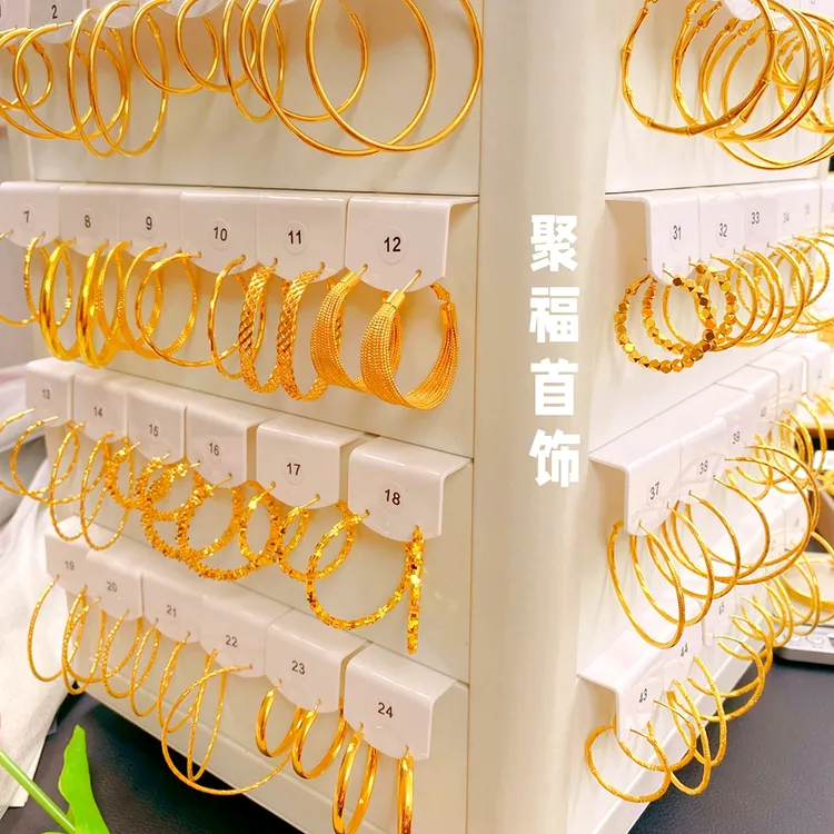 铜合金耳饰 黄 金色精品耳环女耳圈耳扣百搭长款流苏耳线耳坠耳饰