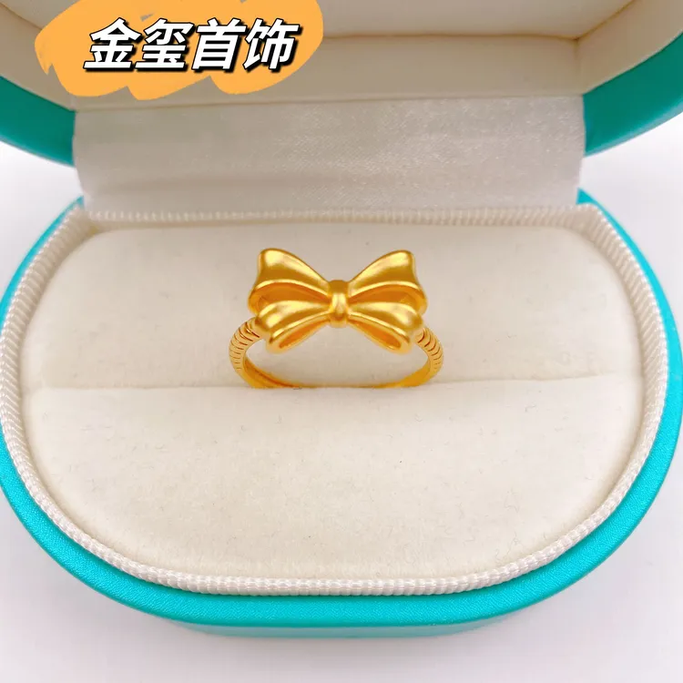 铜合金戒指 在逃公主蝴蝶结戒指时尚饰品不掉色可调节百搭指环 A3