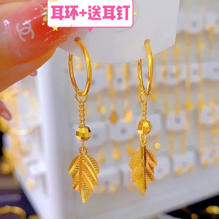 铜合金耳饰 精美爆款仿金色耳环女气质叶子耳饰长款不掉色耳扣