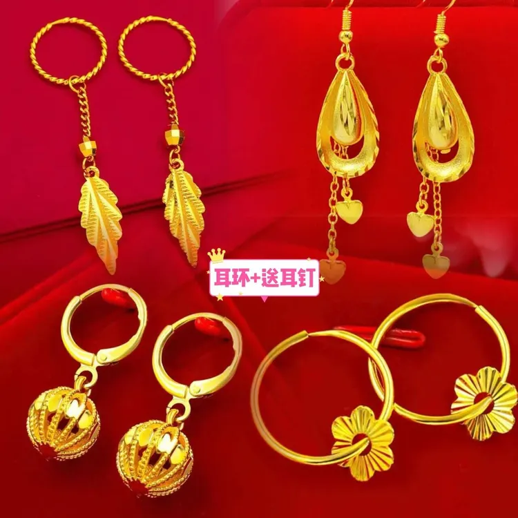 铜合金耳饰 高奢柜真金色耳环 爆款时尚金耳坠气质耳扣百搭耳饰品