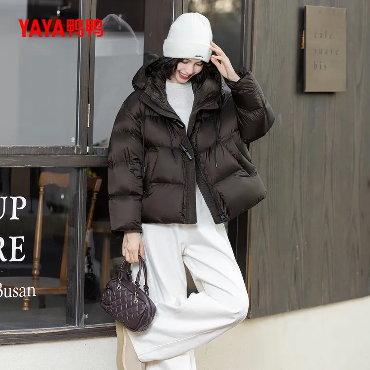 鸭鸭爆款2025年正品新款保暖白鸭绒加厚保暖显瘦遮肉冬季羽绒服