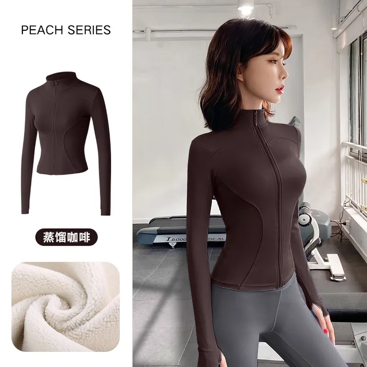 lulu秋冬加绒加厚保暖瑜伽外套女运动修身显瘦跑步健身上衣长袖