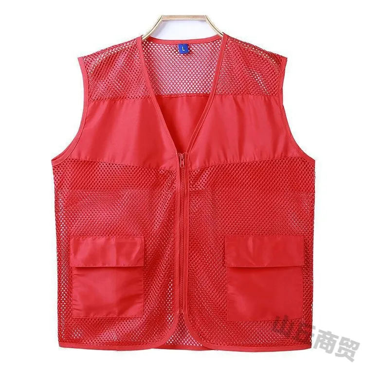 高品质志愿者红马甲定制印字logo彰显你的责任与担当马甲护学岗