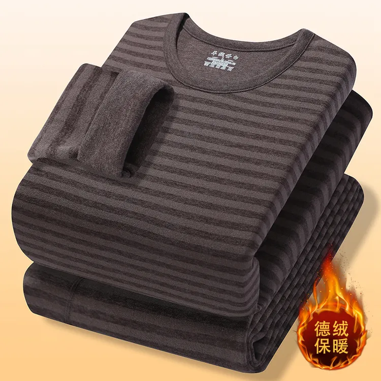  德绒2025秋冬新款条纹加厚男士保暖内衣套装防寒秋衣秋裤打底