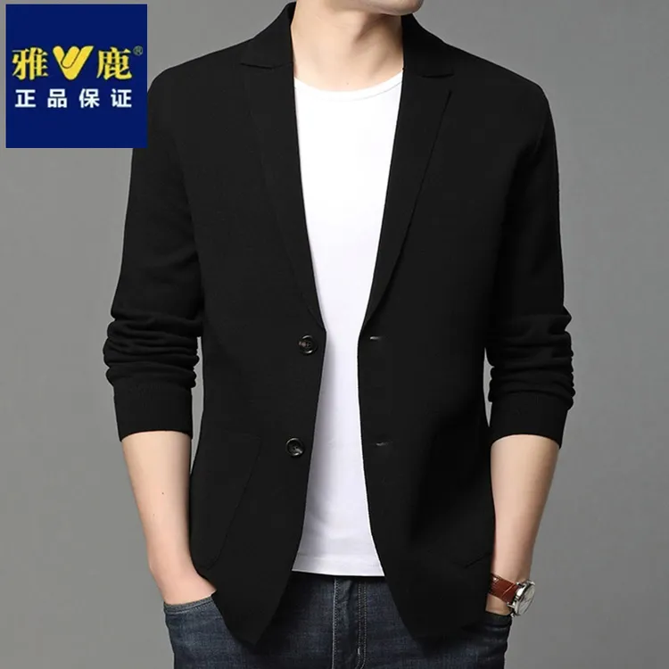 【针织西服】雅鹿春秋季新款韩版商务纯色毛衣男士帅气百搭男装外套