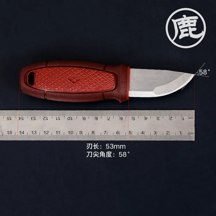 瑞典MORA莫拉刀冒险家挂绳版户外装备野营工具随身高硬度小直刀