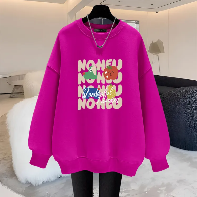 盖屁股卫衣女2025新款春秋冬宽松圆领加绒加厚洋气百搭中长款外穿