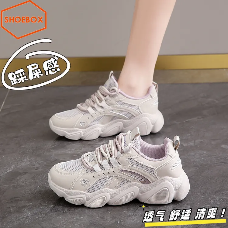 达芙妮集团旗下时尚软底老爹鞋女2025新款松糕底韩版休闲运动鞋