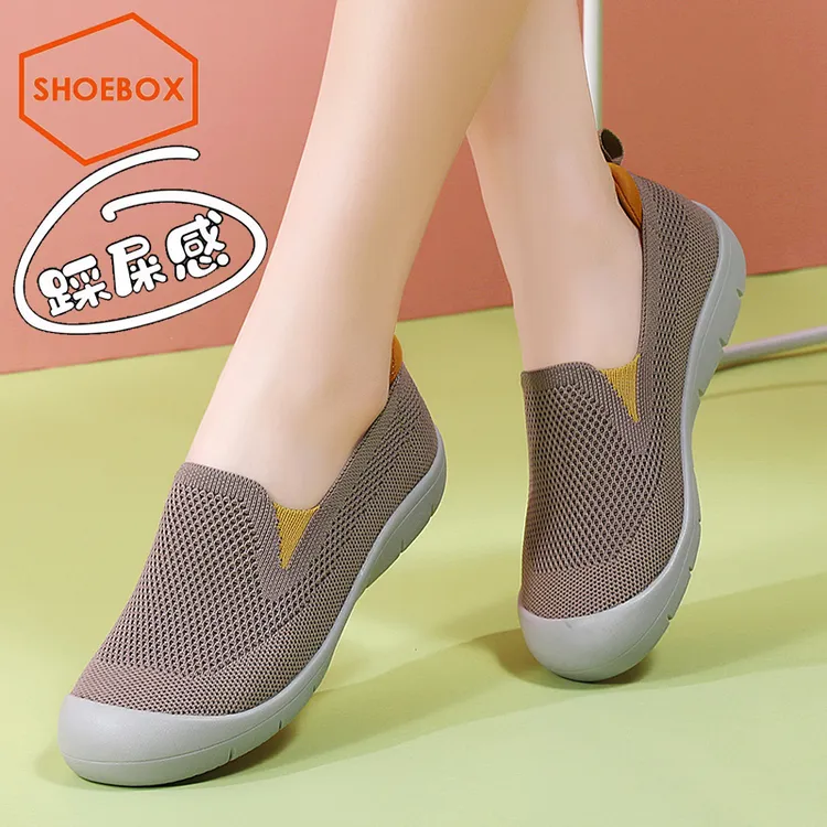SHOEBOX鞋柜网面透气女鞋2025新款休闲妈妈鞋舒适防滑健步鞋