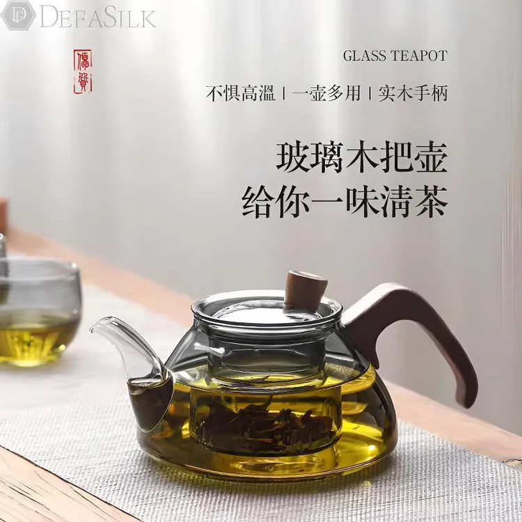 透明喝茶家用过滤养生壶实木泡茶壶大容量蒸煮耐高温加厚日式茶具